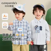 婴儿休闲长袖外套衬衫秋装儿童男童衬衣宝宝外出服春秋