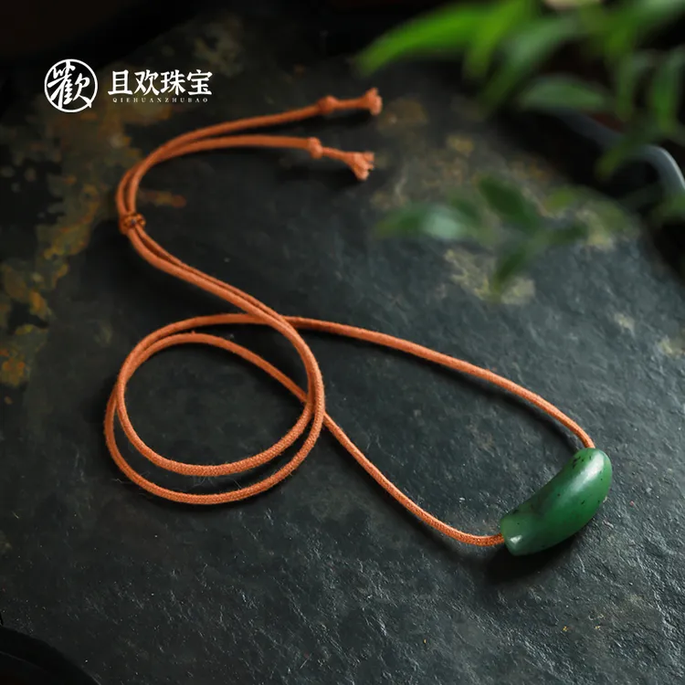 【遇乐项链】天然和田碧玉弯管微笑古风气质百搭