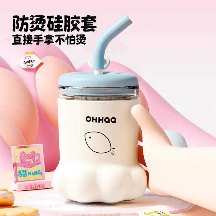 OHHAA玻璃吸管杯茶水分离泡茶水杯女生高颜值便携杯子耐高温学生