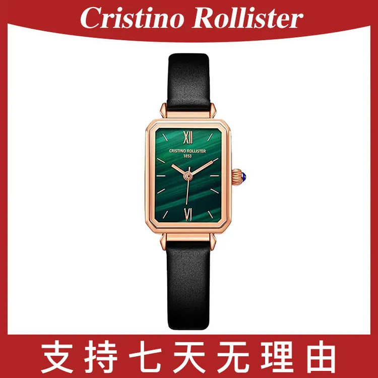 CristinoRollister 女士迷你表盘优雅气质小绿表QY101商品图