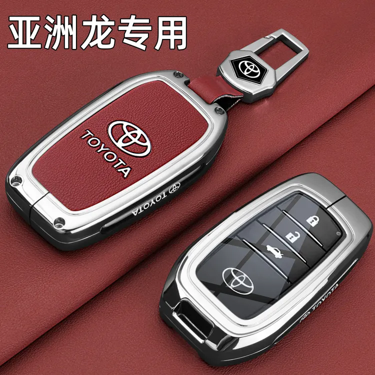 2024款丰田亚洲龙钥匙套24新款亚洲龙专用双擎豪华版车金属包扣壳