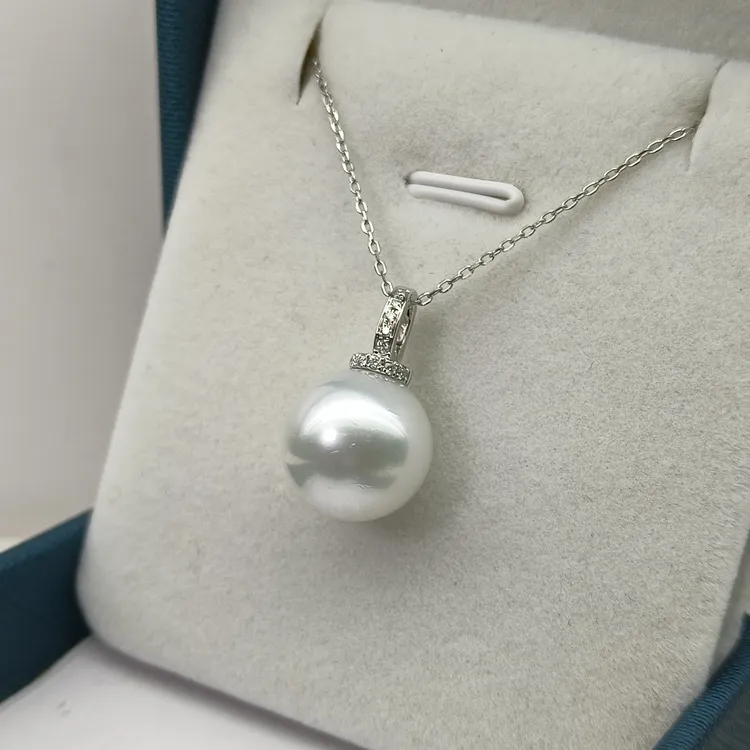 【瑞米珍珠】澳白18k镶钻T型万能扣吊坠13-14mm