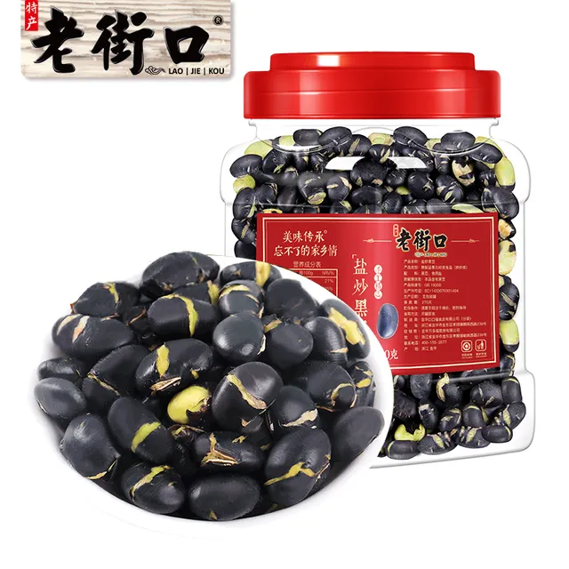 老街口盐炒黑豆450g罐装即食炒熟特产小吃炒货