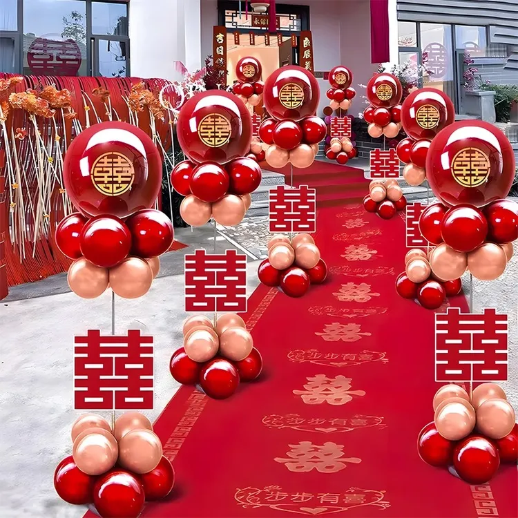 结婚立柱路引气球户外农村婚礼外景布置装饰地飘套装婚房婚礼布置