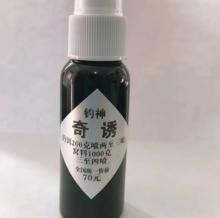 钓神奇诱   诱鱼喷雾