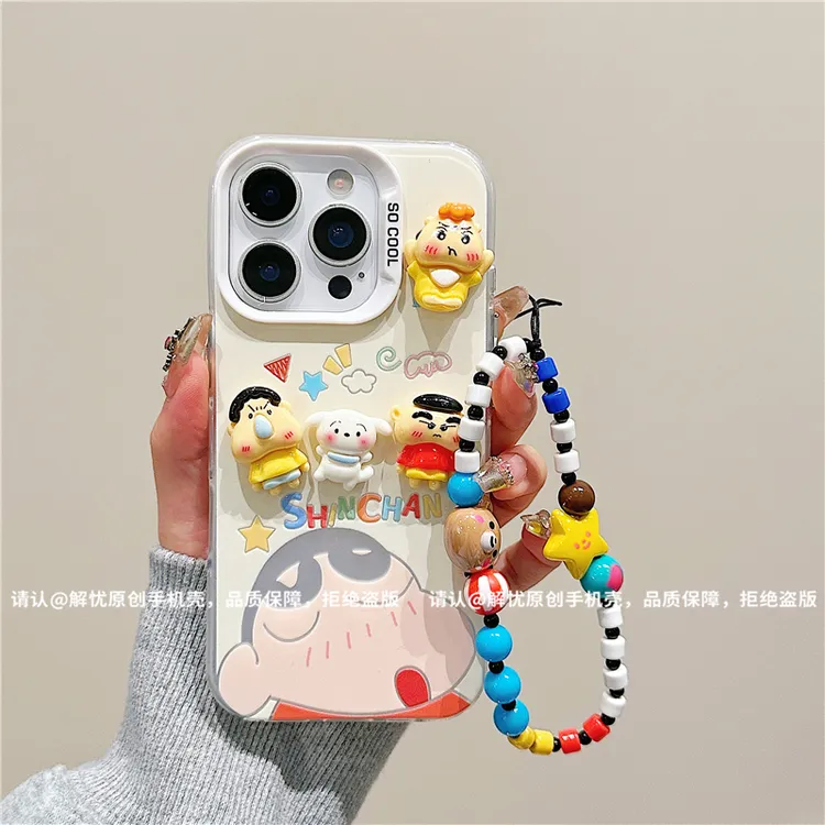 磨砂彩银适用苹果17/iPhone/华为荣耀/OPPO/VIVO/小米手机壳保护