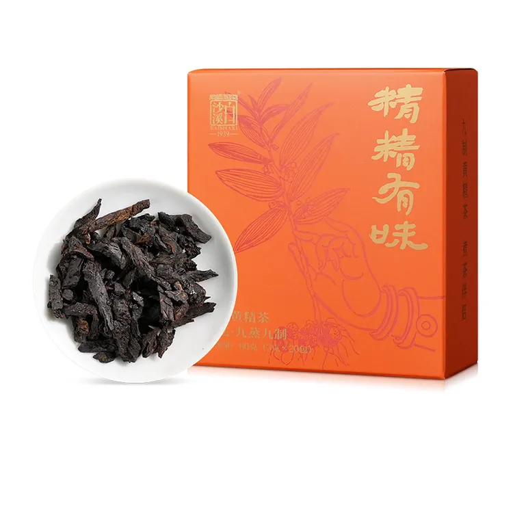 安化九蒸九晒黄精饮茶伴侣茶60g小师姐评茶