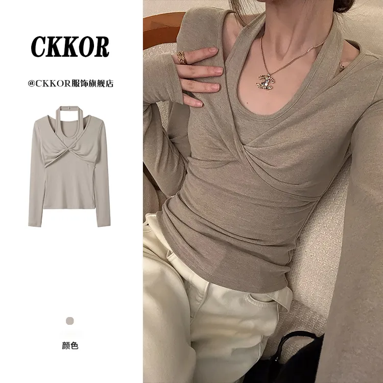 CKKOR美式复古挂脖假两件长袖t恤女早秋款百搭修身纯欲辣妹打底衫