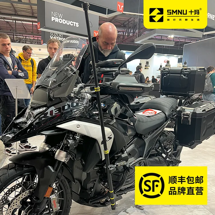 SMNU/十玛ADV摩托车拍摄自拍杆gopro大疆insta360运动相机支架