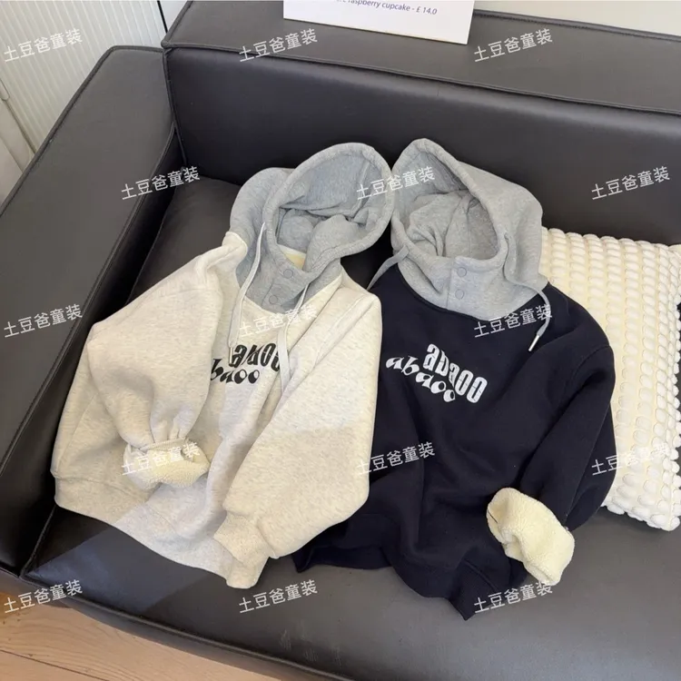 【加绒加厚】冬季百搭韩版休闲宽松连帽双色卫衣