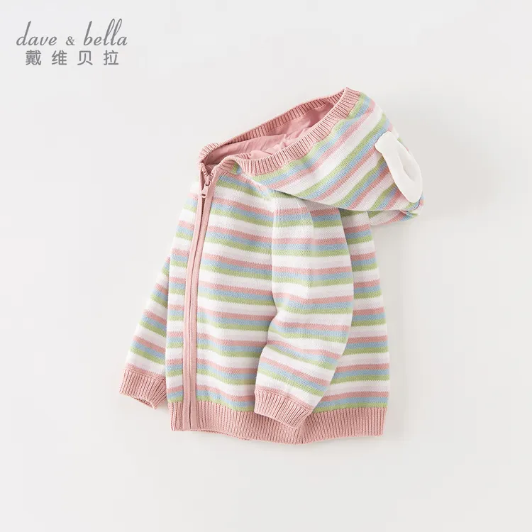 戴维贝拉25年秋款儿童连帽针织上衣女童洋气外搭条纹小开衫外套