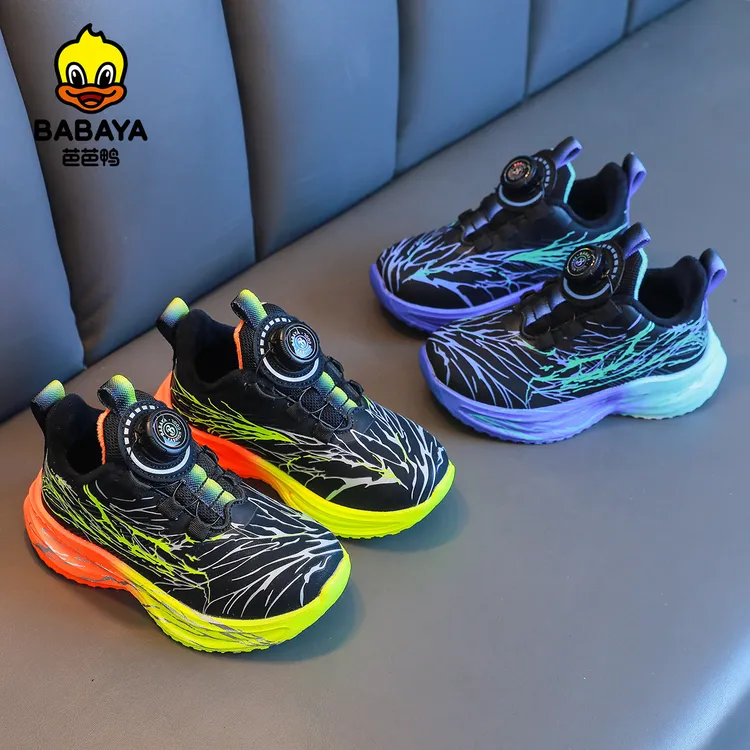 芭芭鸭儿童运动加绒鞋2025年秋冬新款防泼水男跑步鞋减震防滑跑鞋