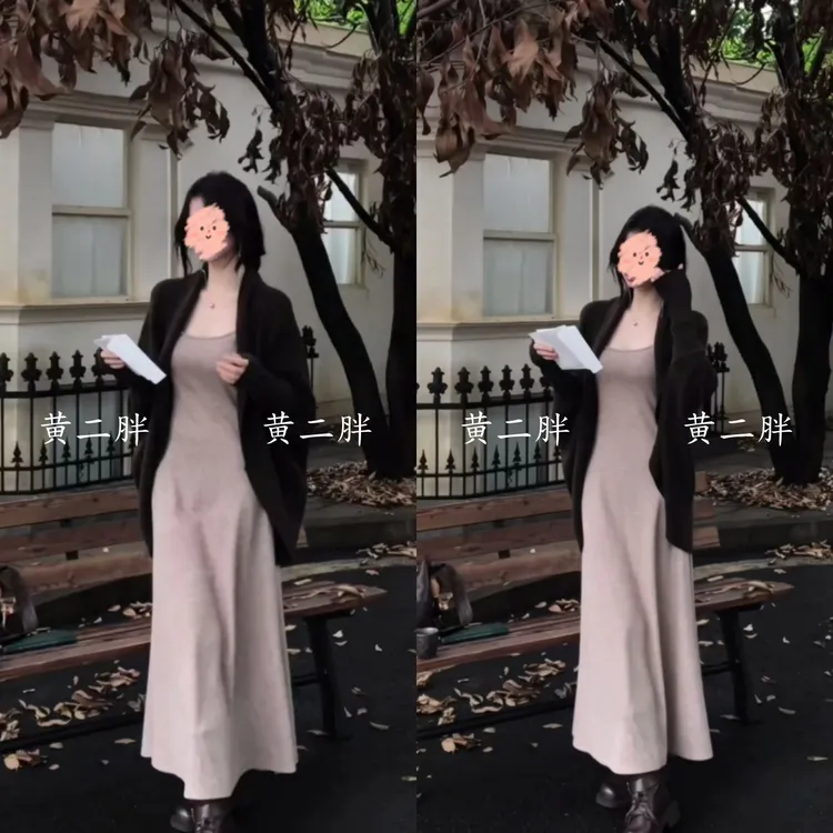 韩系氛围感美拉德穿搭针织衫女慵懒风巨好看轻熟毛衣外套内搭长裙