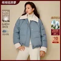 【撞色羊羔毛】茵曼25冬季时尚翻领羽绒服高充绒量鸭绒宽松保暖外套