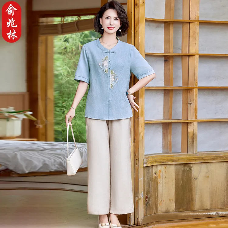俞兆林妈妈夏季洋气T恤中年女装夏装中老年新中式国风衬衫两件套