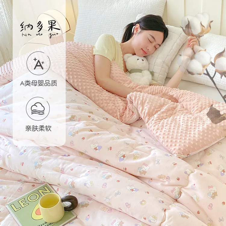 2025新款全棉柔软双层纱温暖豆豆被保暖被子双面秋冬
