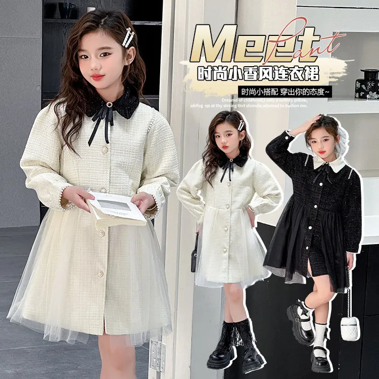 女童小香风连衣裙春装2025新款儿童洋气时髦裙子大童春秋纱裙潮童