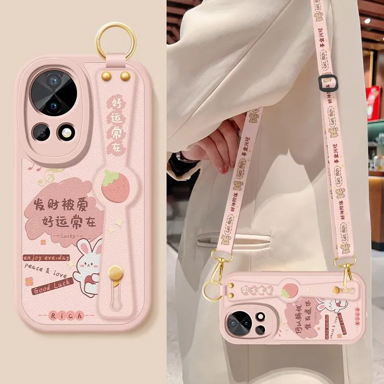 适用华为nova13手机壳新款nova13pro好运常在斜挎腕带挂绳nova小