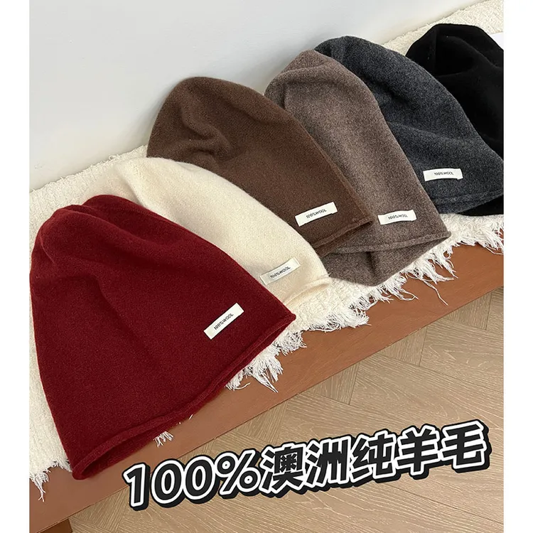 慵懒松弛感时髦早八全羊毛堆堆帽极简休闲宽松冷帽套头帽显脸小潮
