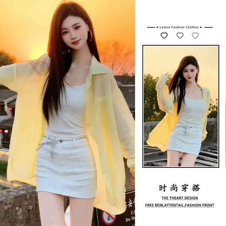 夏季穿搭一整套女装2025新款超好看温柔风防晒衬衫吊带短裙三件套