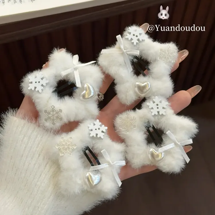 冬日氛围感纯白雪花五角星星毛绒绒BB夹可爱甜美侧边边夹刘海夹女