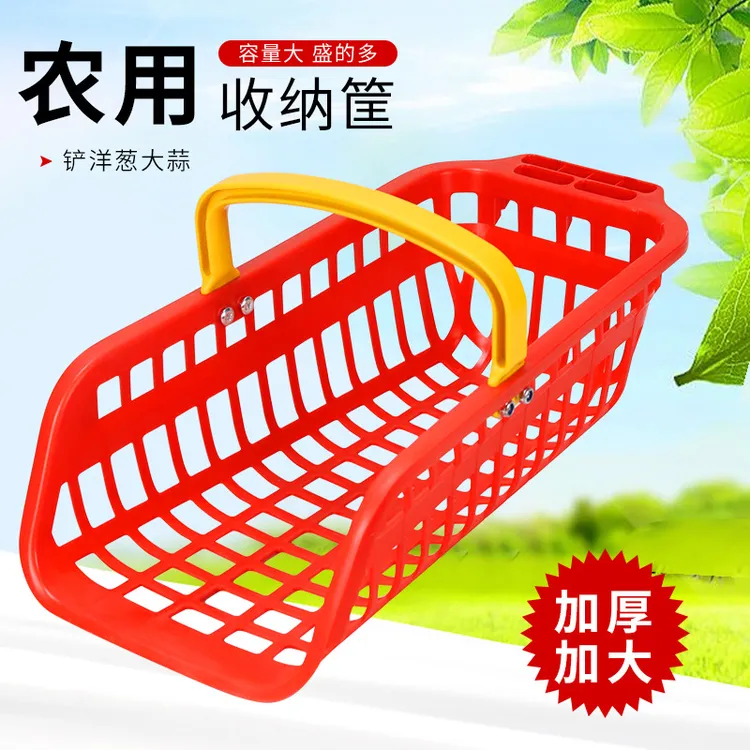 塑料多孔加长框子海鲜鱼类铲子土豆子洋葱大蒜水果筐子装袋铲锨