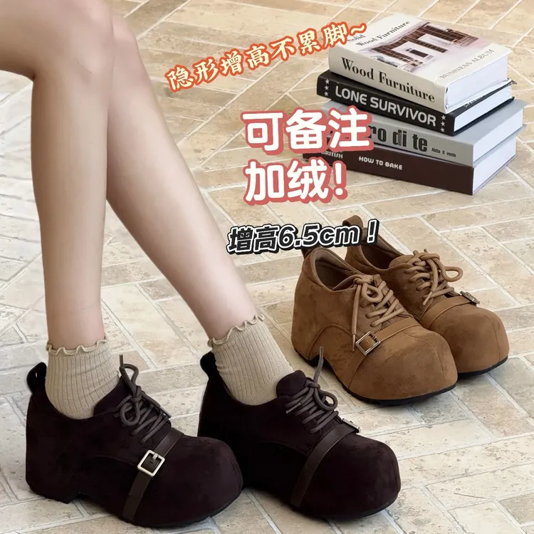 明星同款百搭鞋子现货卡皮巴拉6.5cm小个子增高鞋勃肯新款勃肯鞋
