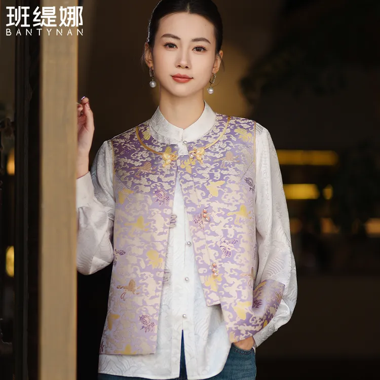 金鱼闹彩蝶宋锦提花百搭中国风背心女2025早春款新中式国风女装