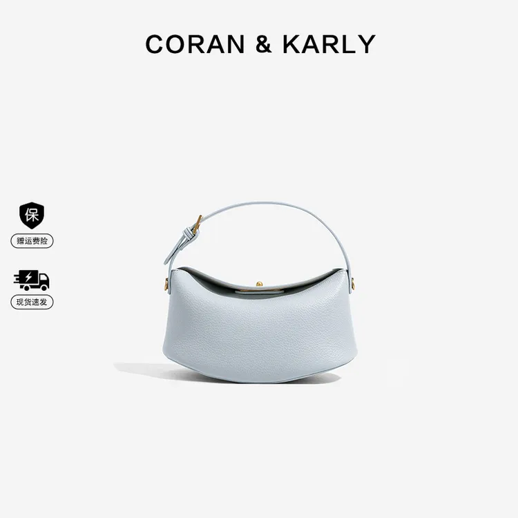 CORAN & KARLY韩国小众设计冰壶包2025新款百搭手提斜挎饭盒包女