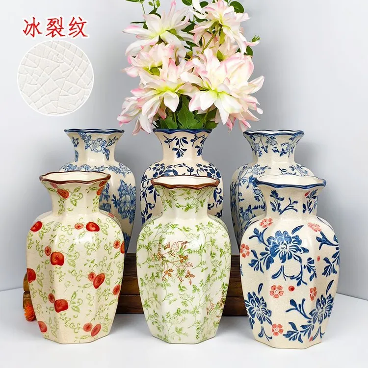 可水培陶瓷花瓶 冰裂纹手绘青花养花神器 新中式玄关装饰摆件客厅