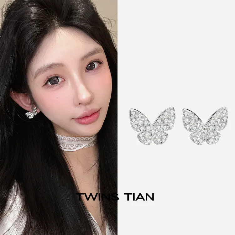 铜合金耳饰 精致超闪蝴蝶耳钉轻奢小众设计感气质耳饰