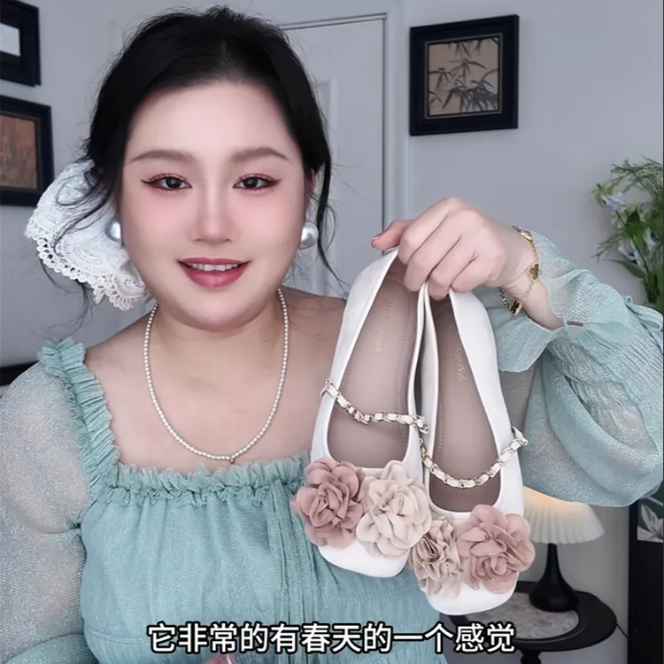 花朵平底鞋方头软底复古风温柔一字带单鞋女配裙子大码女鞋35-43