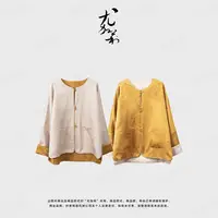 加莉新中式【富贵迷人眼】-本命金两穿新中式人丝外套 分码