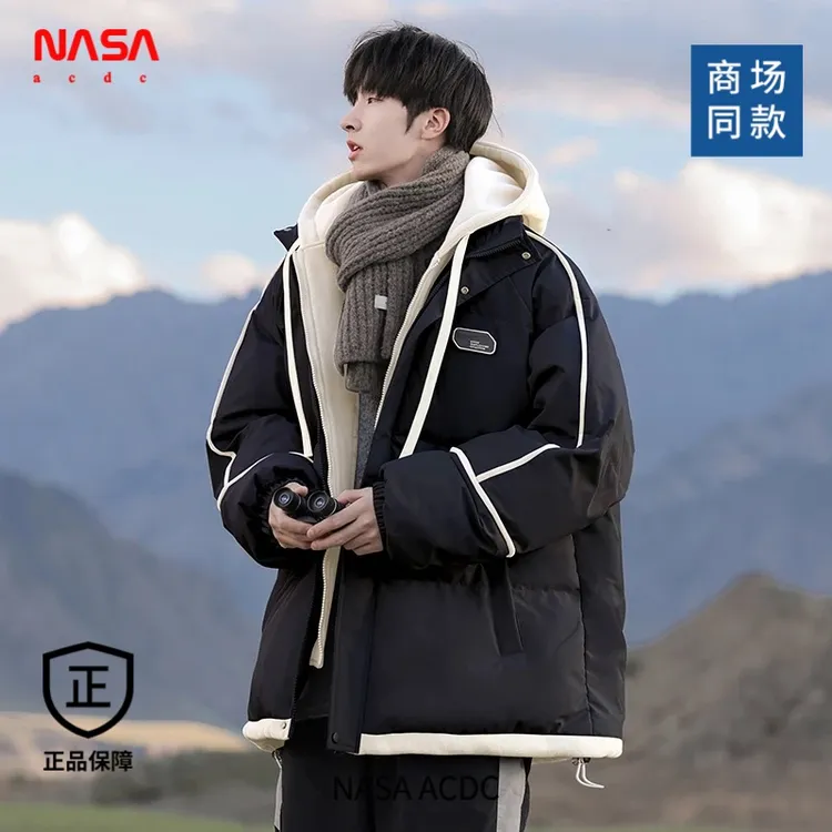 NASA ACDC撞色假两件棉服外套男士冬季加厚连帽棉衣情侣保暖棉袄