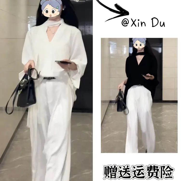 2025秋季新款时尚显瘦气质女士网红洋气两件套百搭款D22193