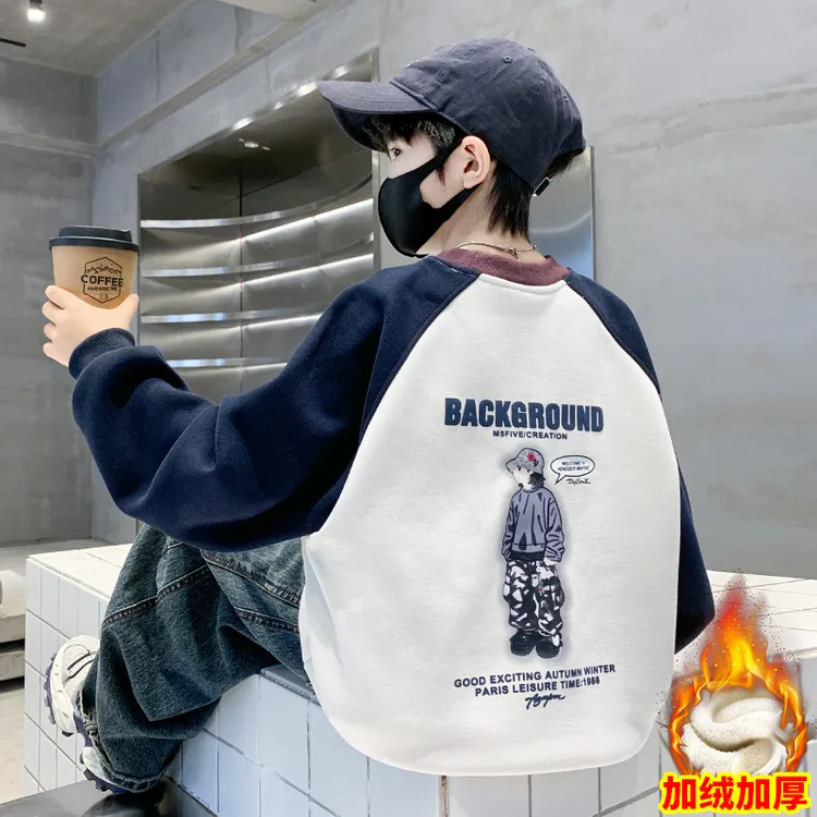 男童POLO衫春秋款2025新款儿童装加绒长袖t恤上衣大男孩秋装卫衣T