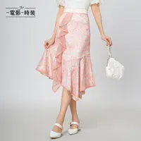 【小余专属】一电影一时装轻薄法式碎花荷叶边半身裙 FEEQ125631