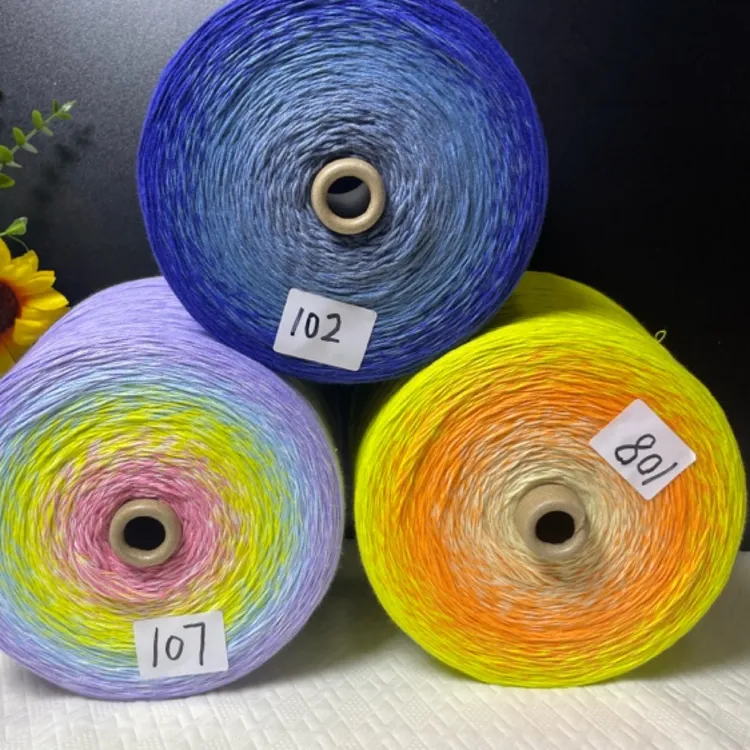 3斤1500克八股渐变色百棉蛋糕线手工编织勾毯子披肩围巾衣服斗篷