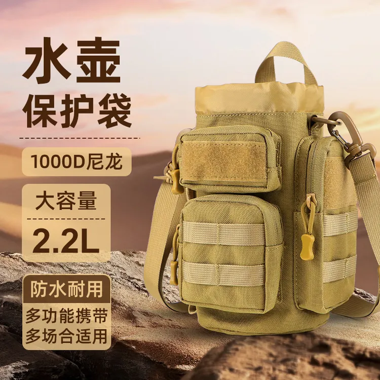 2025新款牛津布单肩斜挎小包防水耐磨旅行包男女通用休闲水壶包