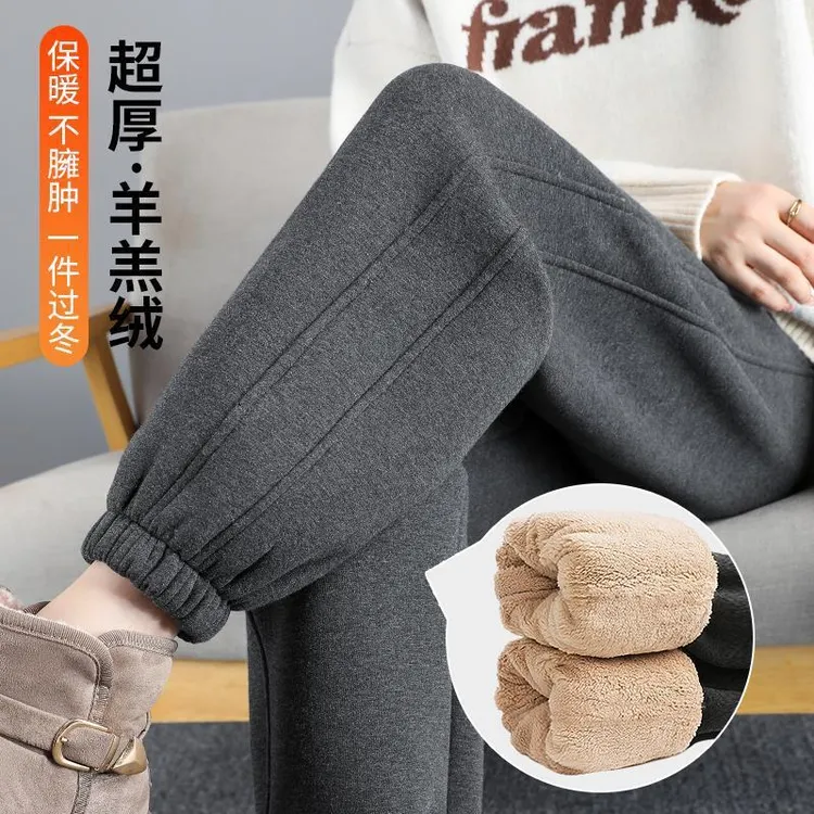 啄木鸟加绒加厚运动裤女秋冬季宽松束脚哈伦卫裤保暖显瘦羊羔绒裤