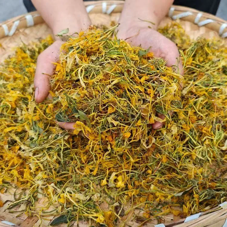 【粉丝专享】贵州野生金银花干花朵清香花草深山金银花干花泡水喝