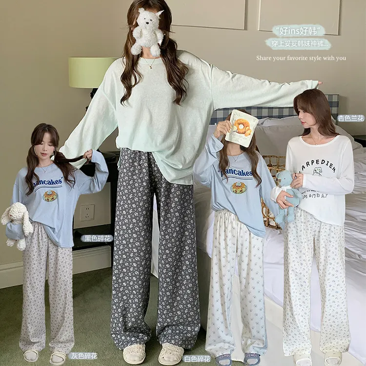 韩系小碎花睡裤女生2025秋季新品100%纯棉宽松阔腿慵懒风遛弯长裤