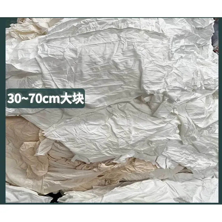 擦机布全棉工业抹布不掉毛纯棉白色吸水吸油棉布新料工厂去污废布