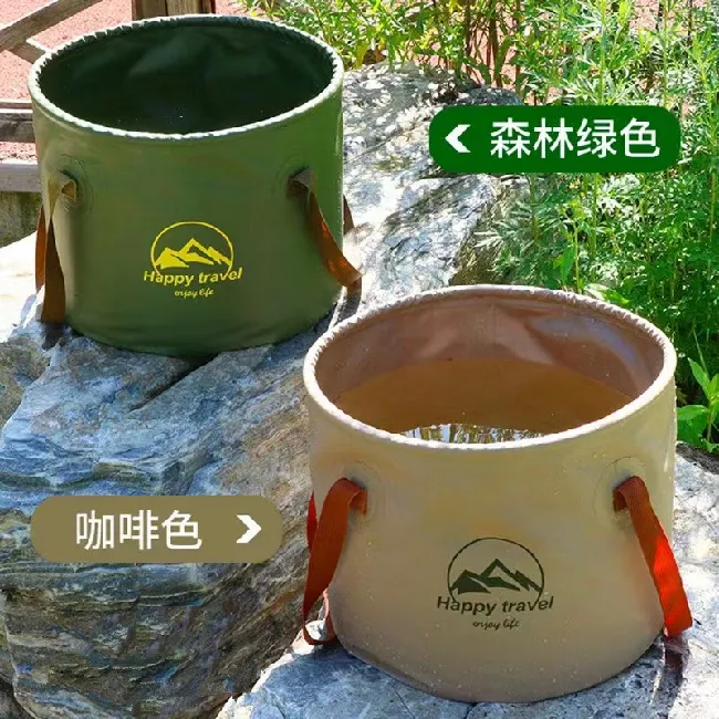 新品户外便携旅行大容量蓄水箱家用泡脚袋手提露营车载储水桶