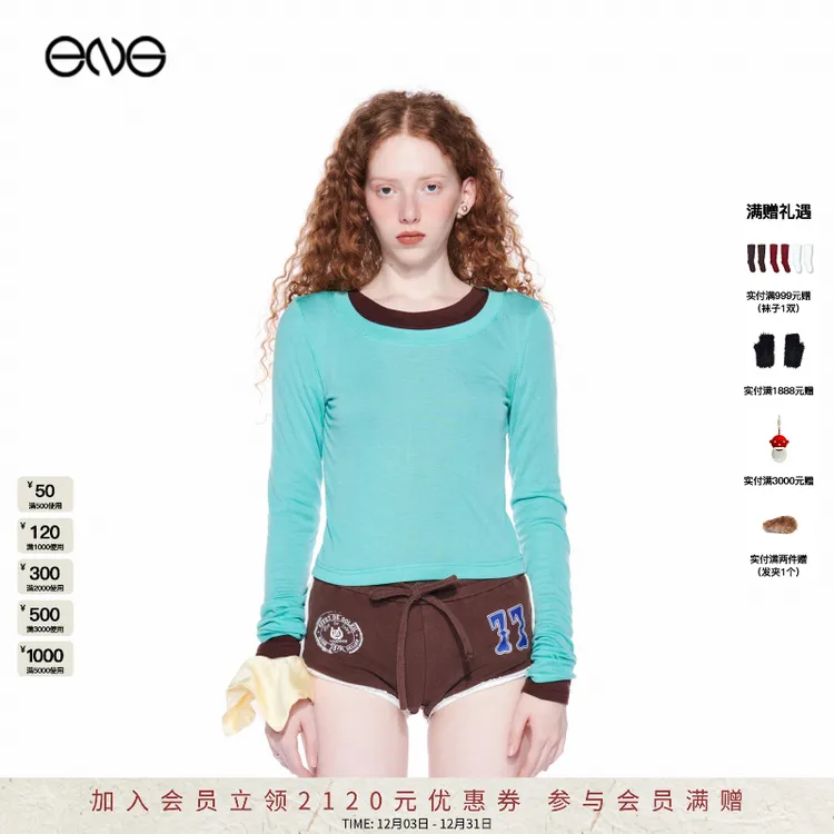 【ENG】EFFET DE*SOLEIL 欧若风莱赛尔针织上衣 2025新款