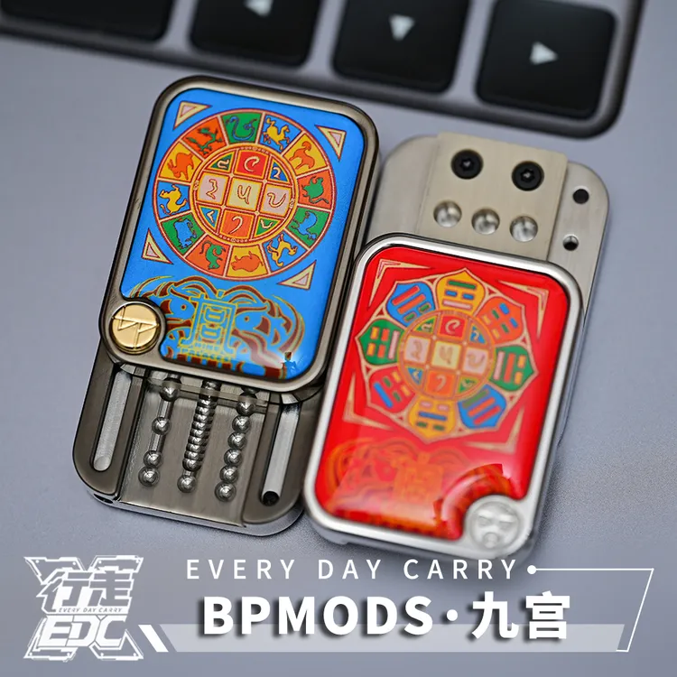 BPMODS 九宫价格签机械直推段落密集DIY多种玩法EDC玩具
