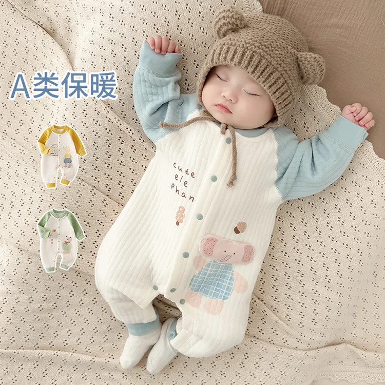 婴儿衣服春秋冬款新生儿宝宝保暖夹棉连体衣秋装季纯棉哈衣外出服