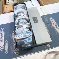满68包邮，默认微瑕NO退NO换