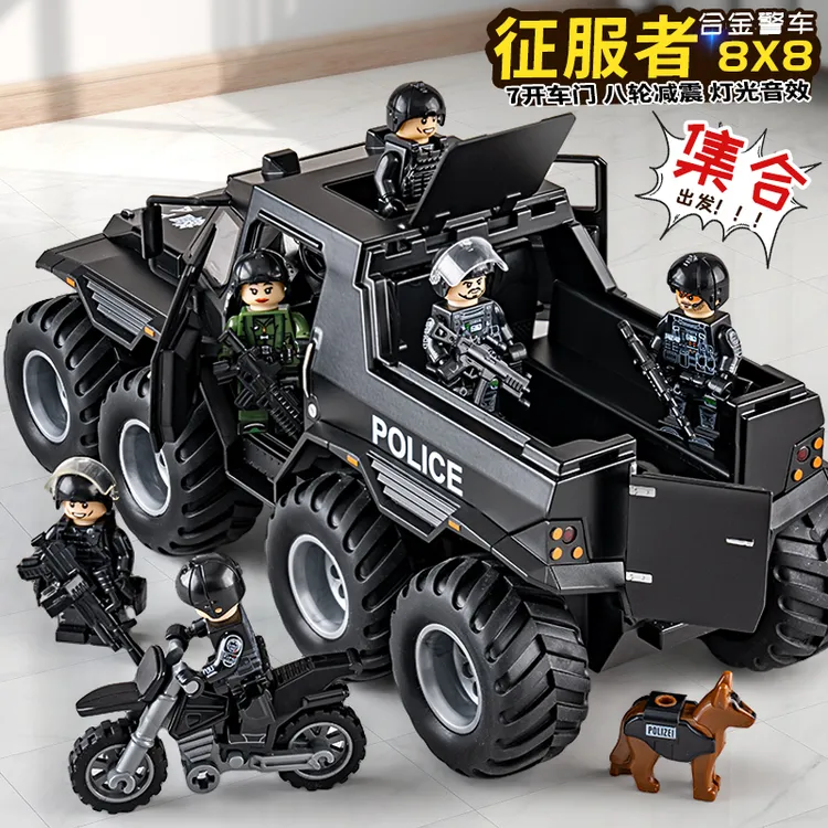 合金警车玩具装甲车110特警车男孩越野车模型玩具汽车公安车3儿童