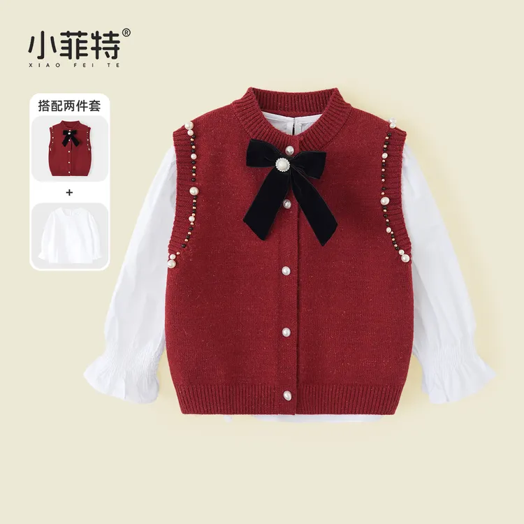 小菲特女童冬装加厚保暖针织套装中大童儿童年服两件套BGTD58042